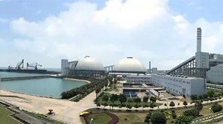 福建華陽(yáng)電業(yè)攜手恒華科技打造智慧售電服務(wù)生態(tài)圈！ title=