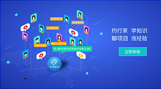足不出戶學(xué)售電！——”電+”售電社區(qū)咨詢培訓(xùn)服務(wù)全新上線！ title=